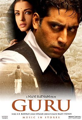 Guru- must watch Bollywood movies